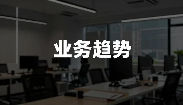 需求反馈驱动下的供应链优化路径
